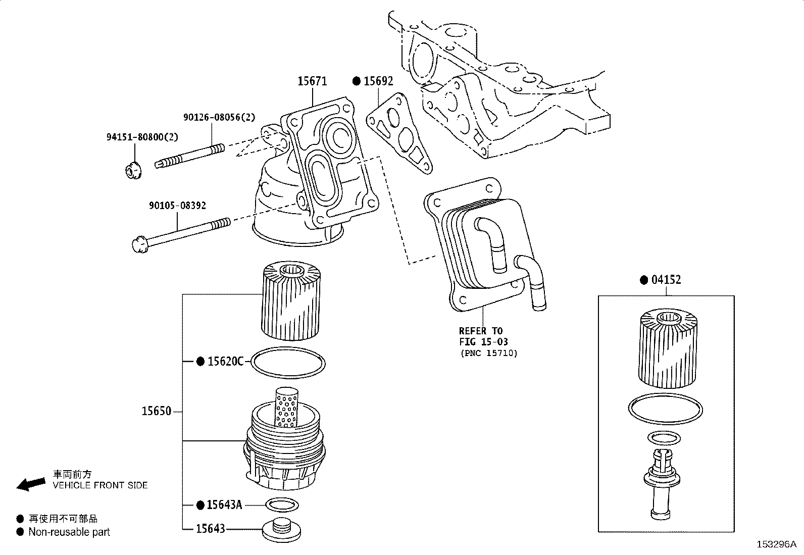 Thumbnail 2 for 90404-19022