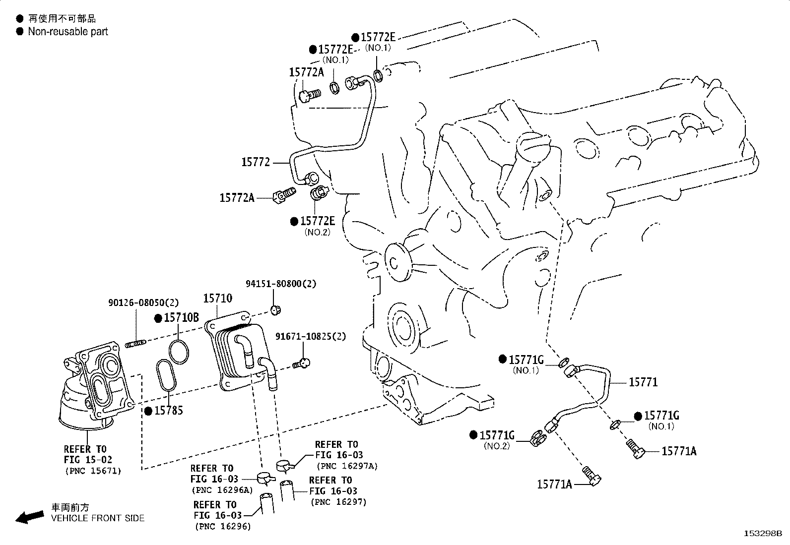 Thumbnail 2 for 15710-31040