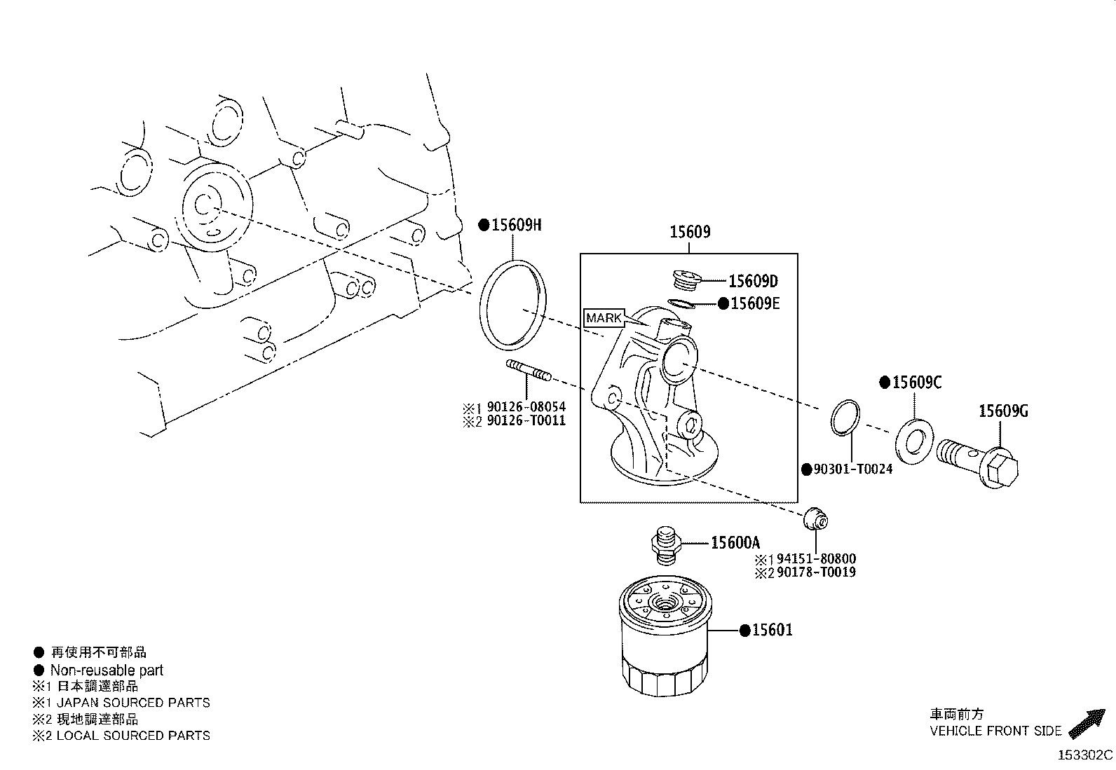 Thumbnail 4 for 90915-20005