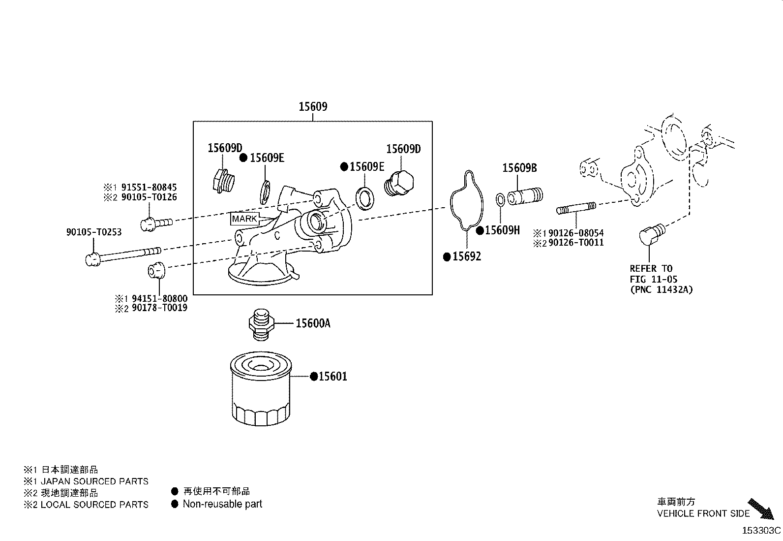 Thumbnail 5 for 90915-20005