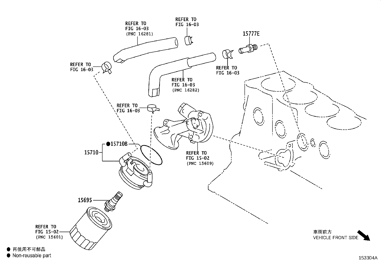 Thumbnail 3 for 15071-08010