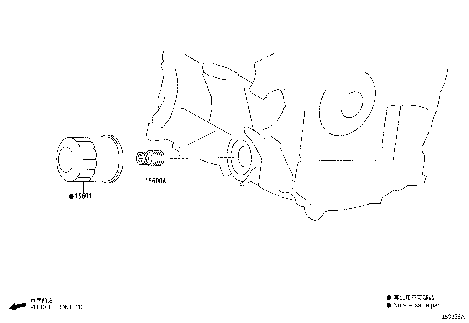 90904-04006 UNION(FOR OIL FILTER) product image