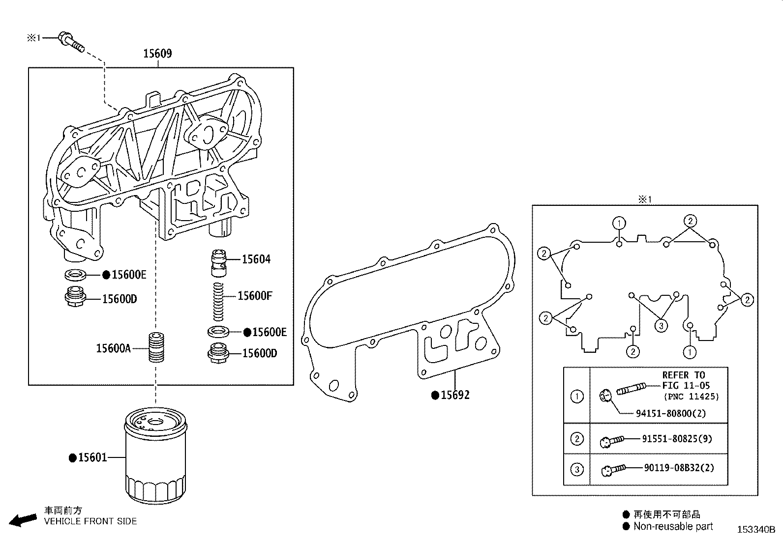 Thumbnail 3 for 90915-20005