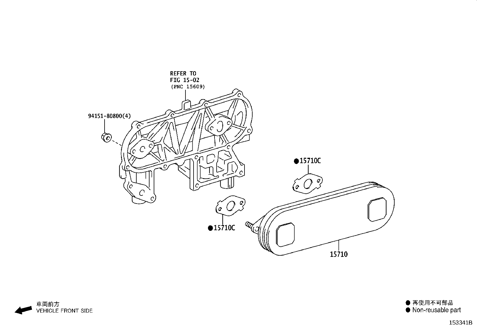 Thumbnail 2 for 15071-08010