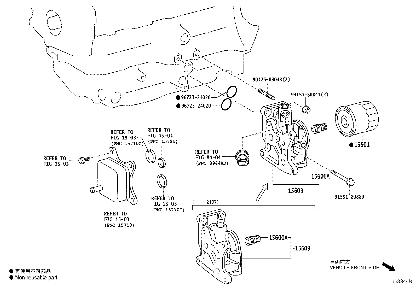 15609-18010 BRACKET SUB-ASSY, OIL FILTER product image