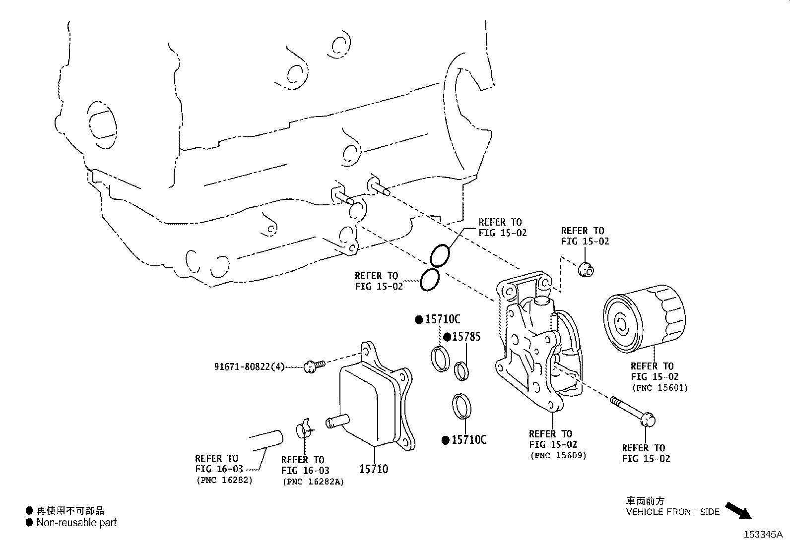 Toyota 15710-18010 COOLER ASSY, OIL