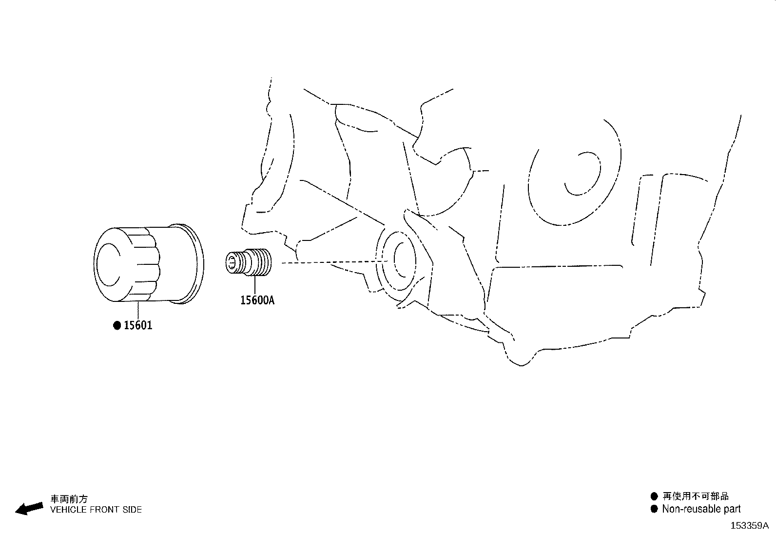 15609-0T080 BRACKET SUB-ASSY, OIL FILTER product image