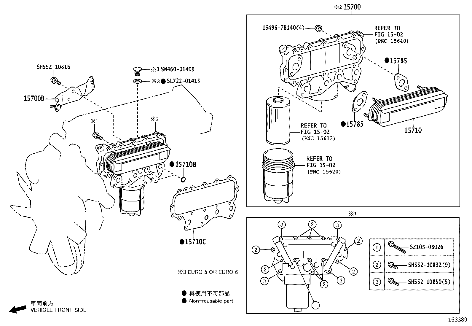 16269-78090 BRACKET(FOR OIL COOLER) product image