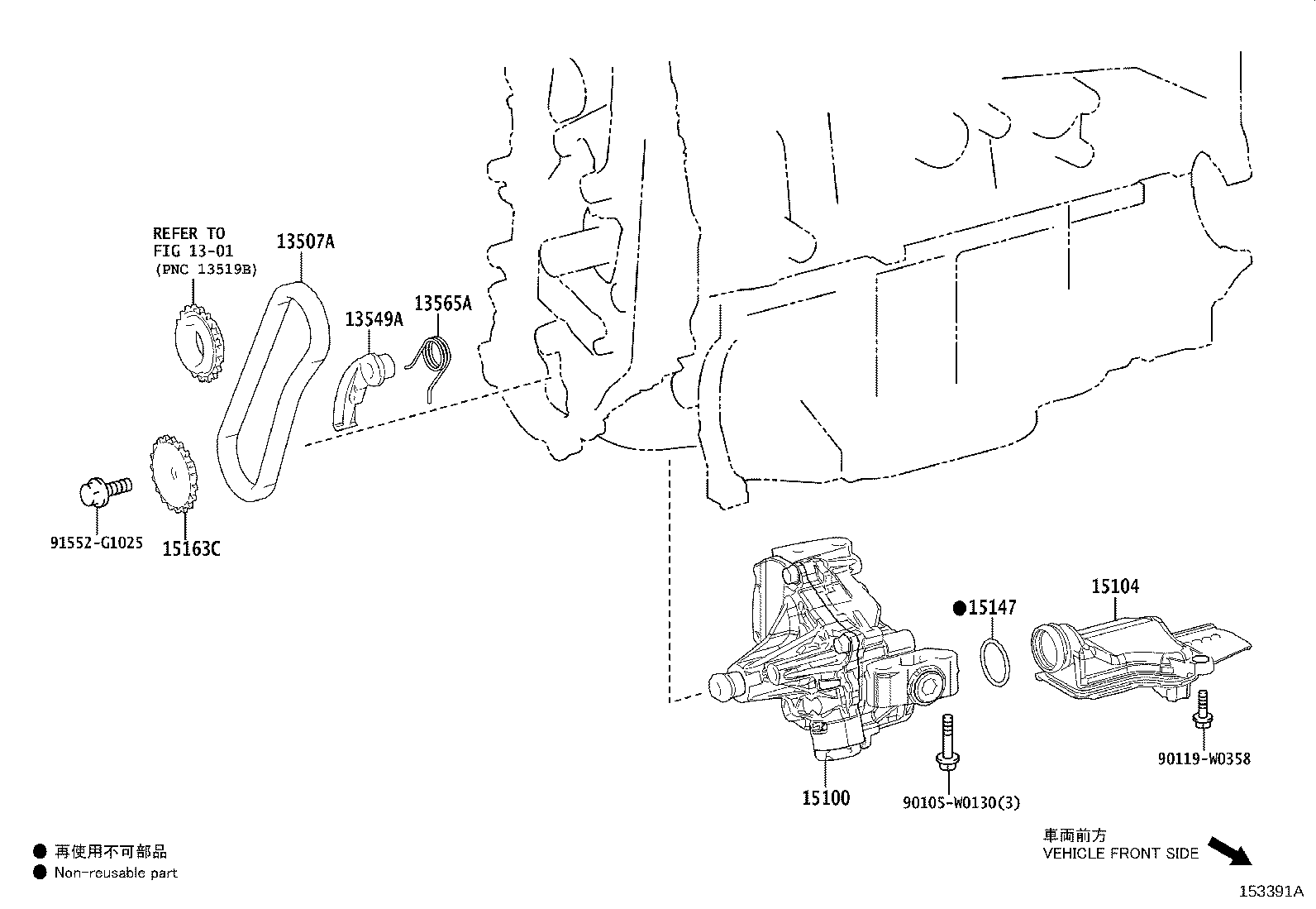 15100-25031 PUMP ASSY, OIL product image