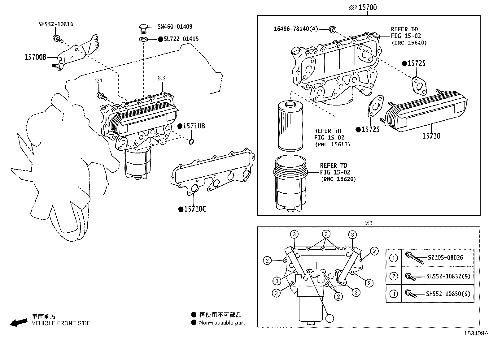15700-78151 COOLER ASSY, OIL W/BRACKET product image