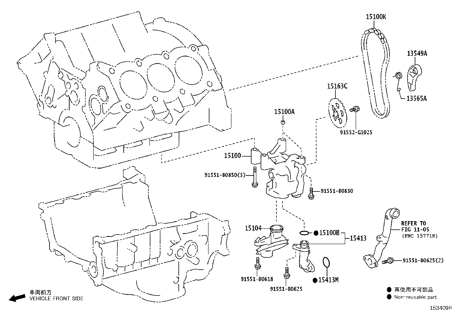 13565-52010 SPRING, CHAIN DAMPER product image
