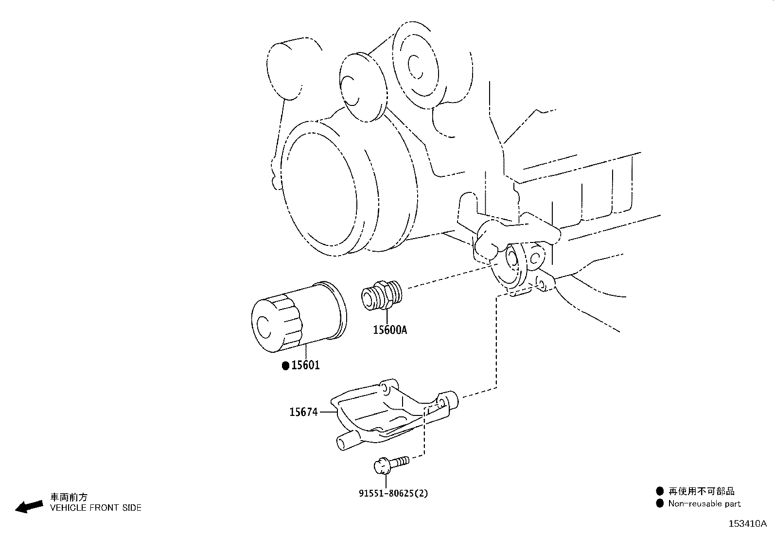 15674-52010 RECEIVER, OIL FILTER product image