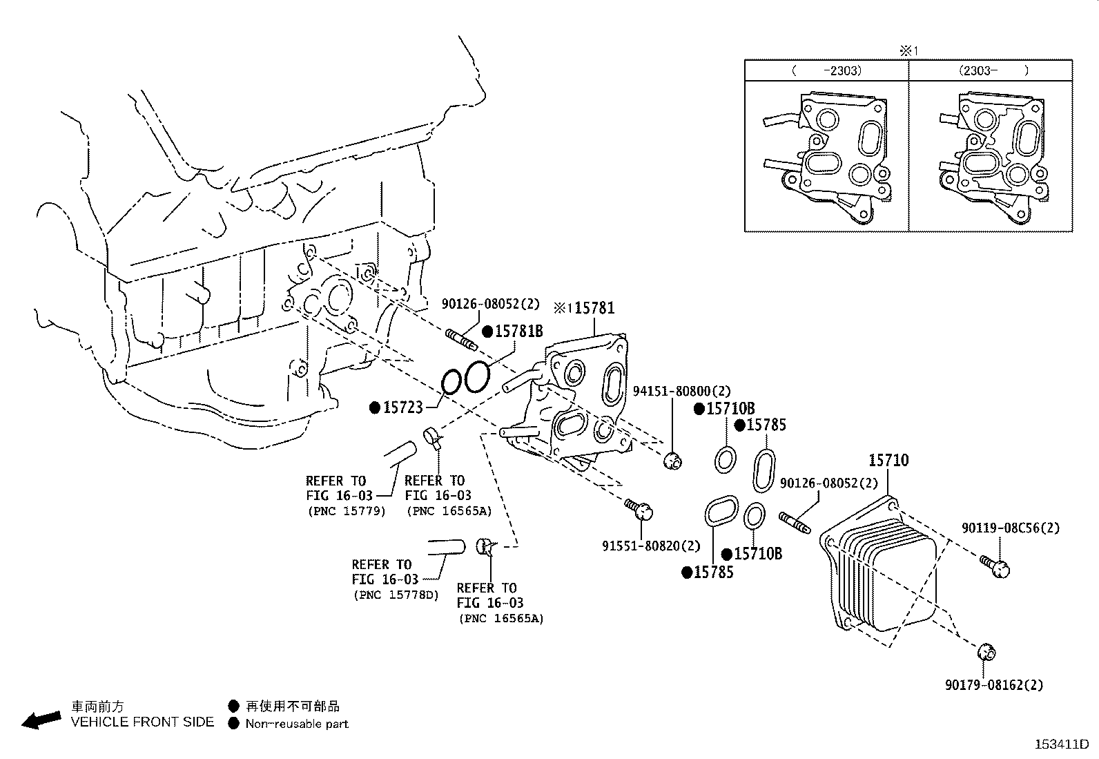 96743-35035 RING, O product image