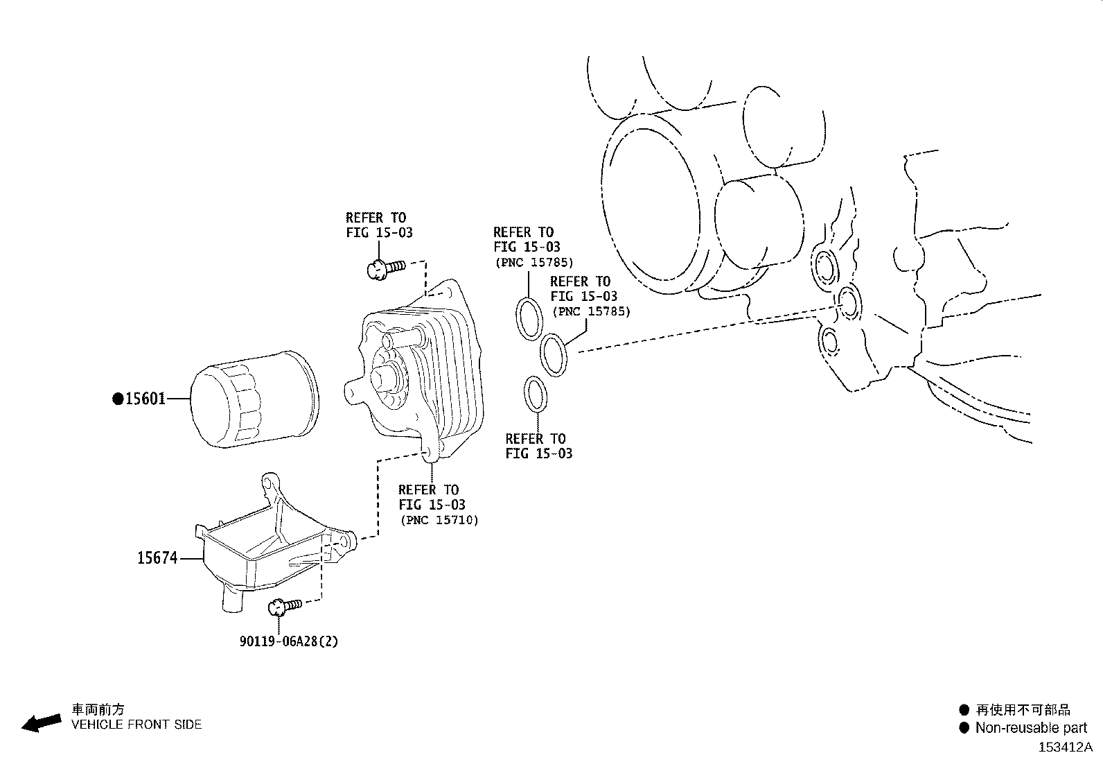 15674-52010 RECEIVER, OIL FILTER product image