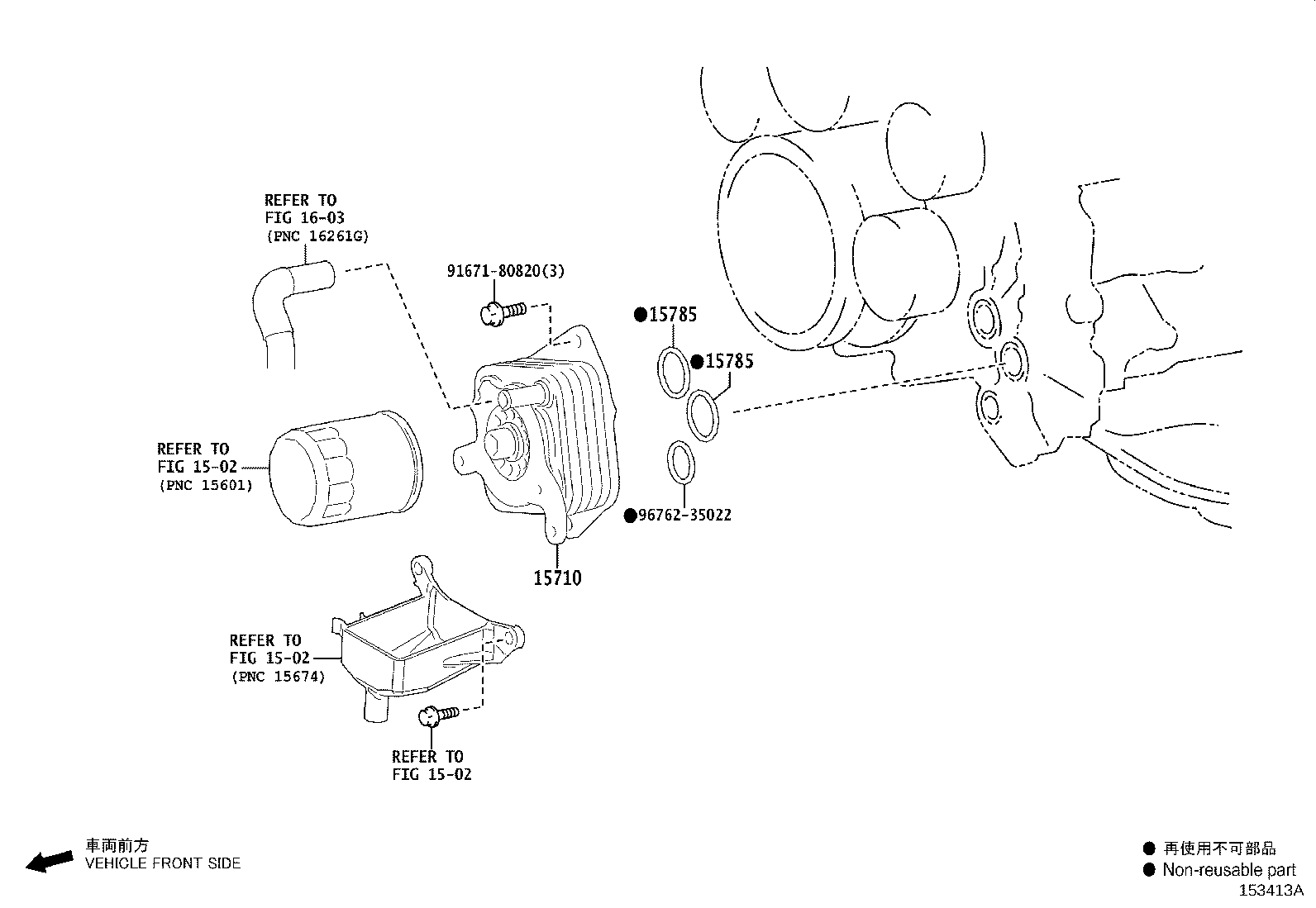 96743-35035 RING, O product image