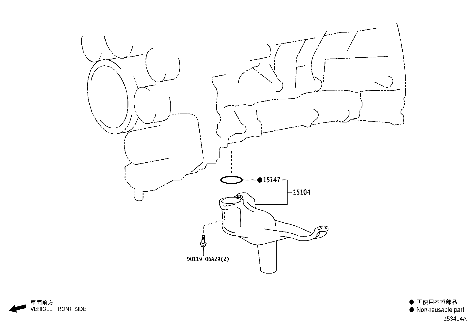 13565-52010 SPRING, CHAIN DAMPER product image