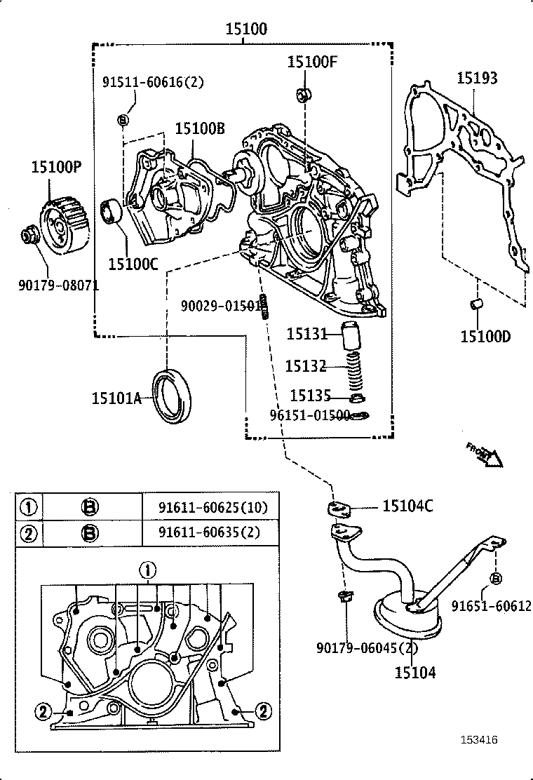 15149-88360 GASKET(FOR OIL STRAINER) product image