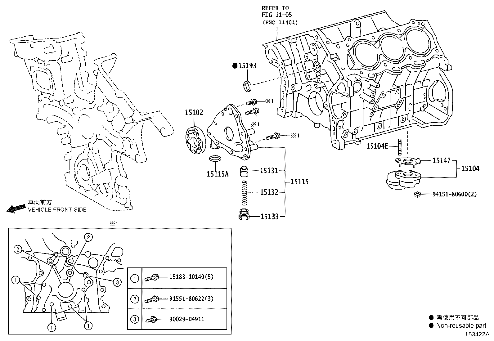 13565-52010 SPRING, CHAIN DAMPER product image