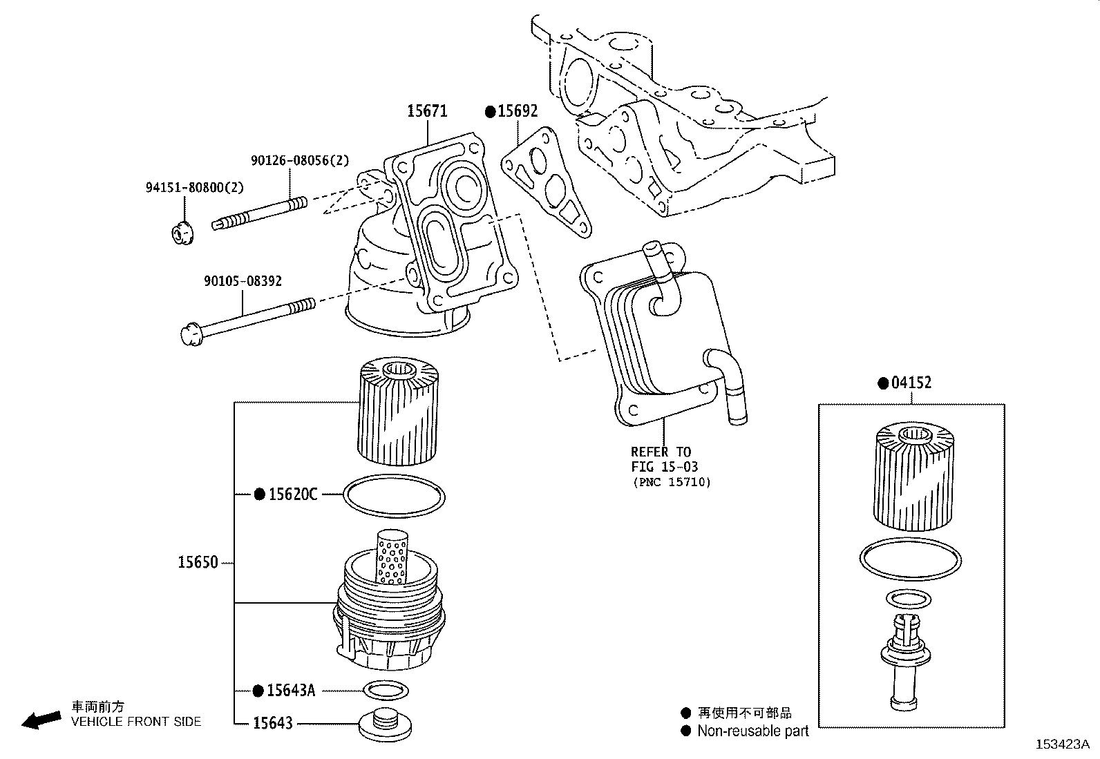 15674-52010 RECEIVER, OIL FILTER product image