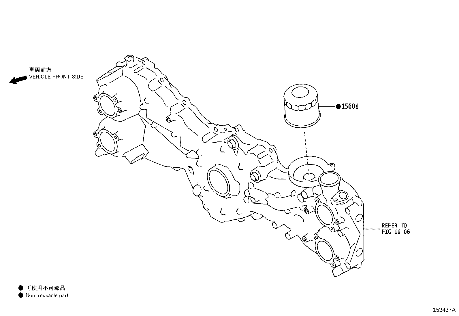 Toyota SU003-08412 FILTER SUB-ASSY, OIL