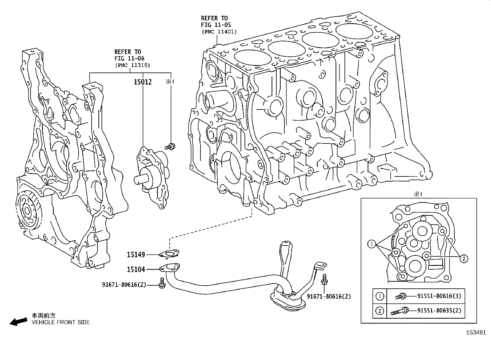 15104-11260 STRAINER SUB-ASSY, OIL product image
