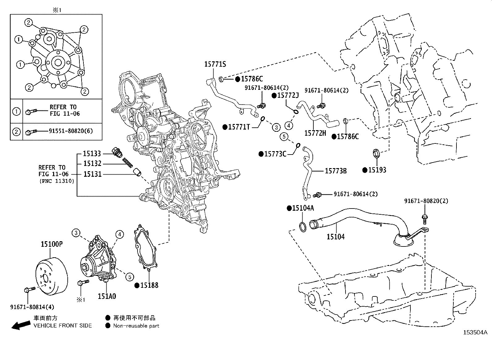 Thumbnail 6 for 15147-36020
