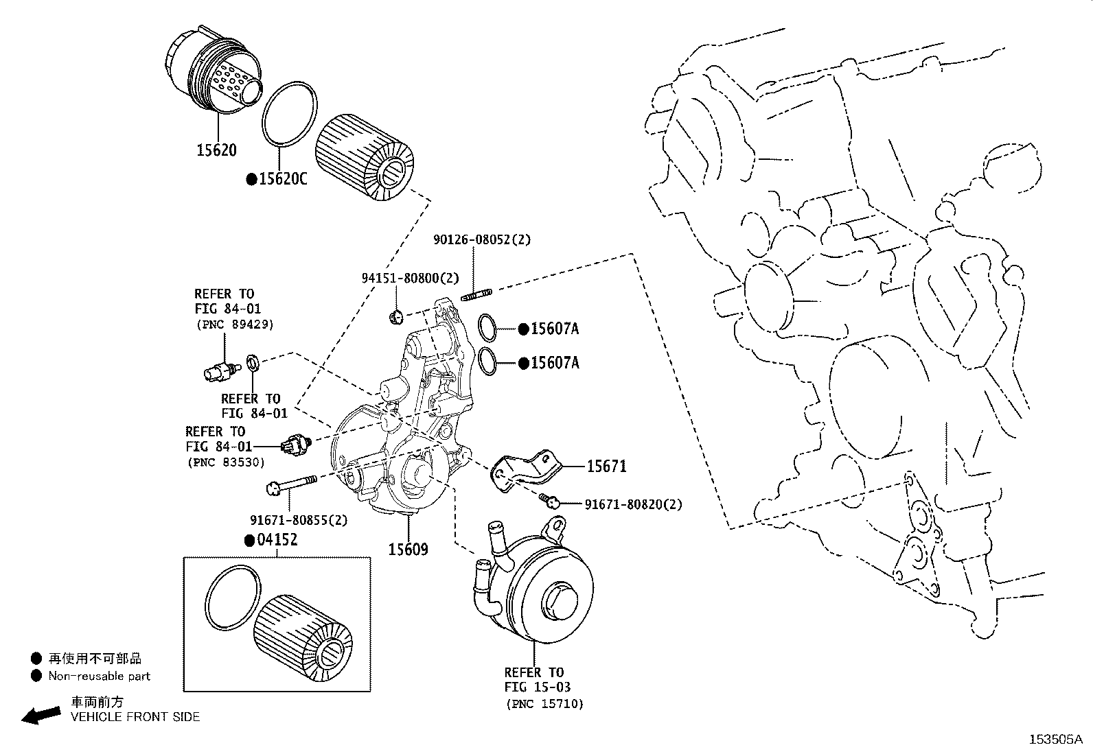 Thumbnail 4 for 15650-31060