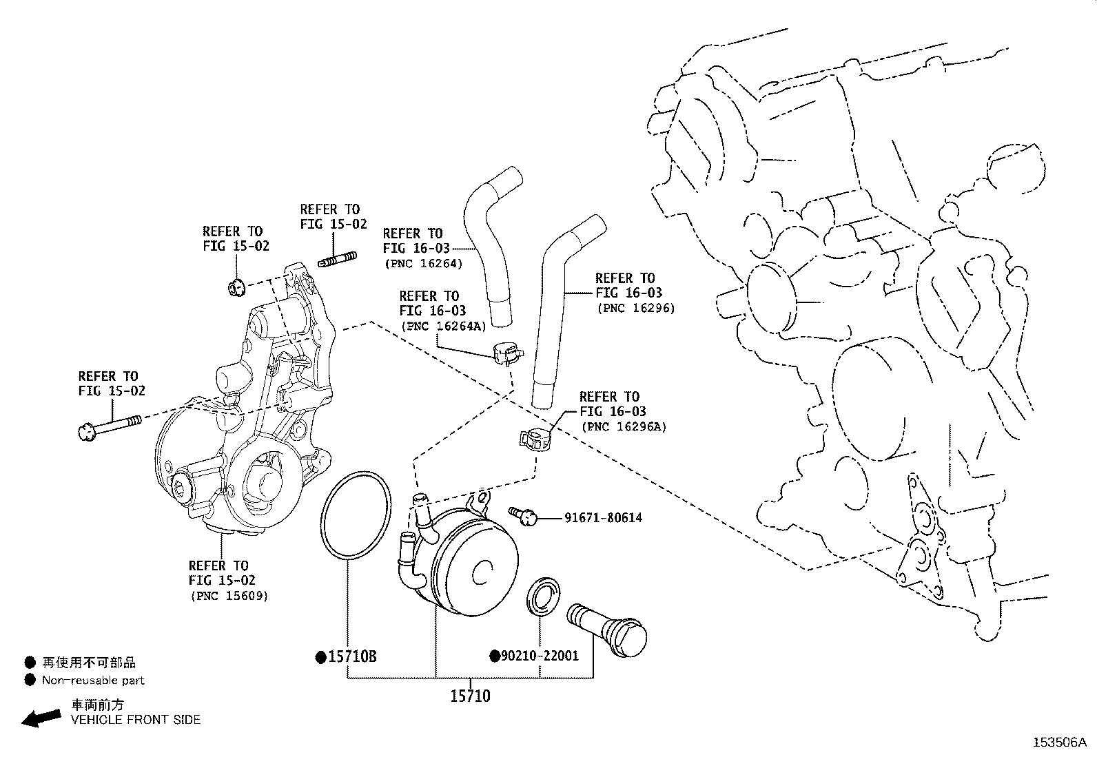 Thumbnail 2 for 90301-67004