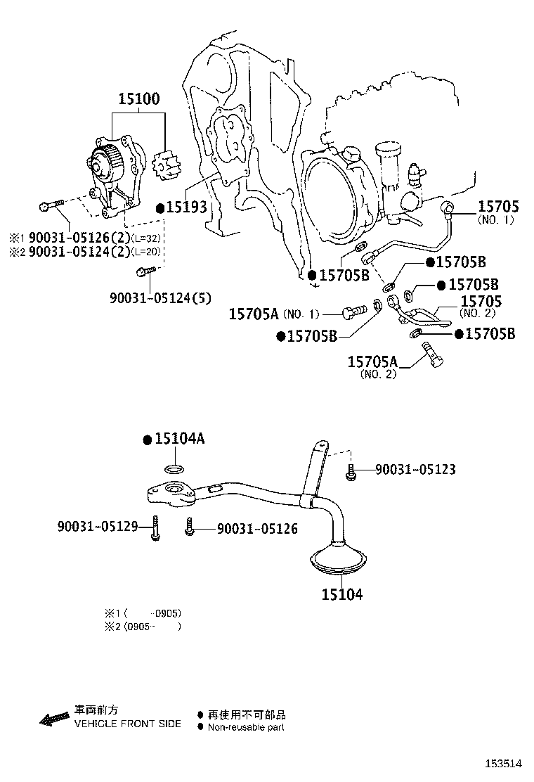 13519-78010 GEAR, OIL PUMP DRIVEN product image