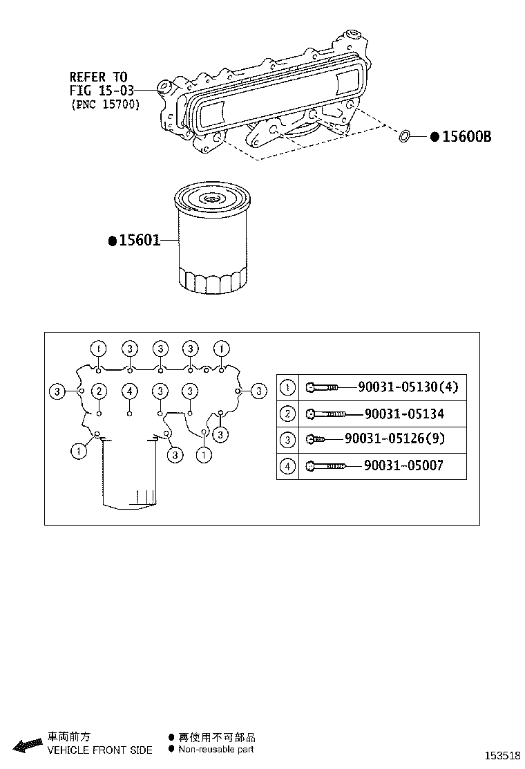 15613-78030 FILTER SUB-ASSY, OIL product image