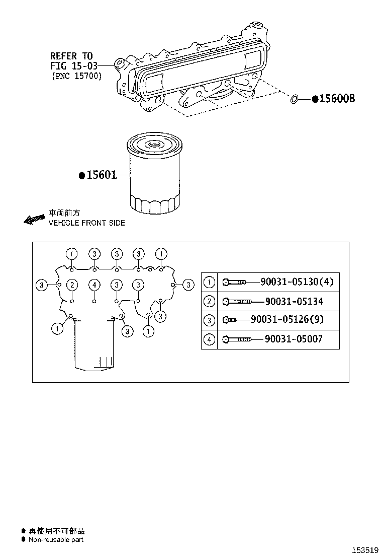 15613-78030 FILTER SUB-ASSY, OIL product image