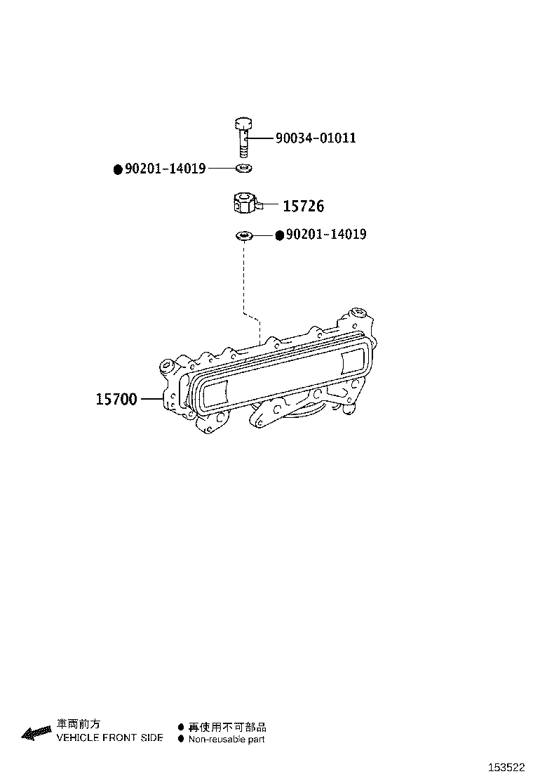 15700-78080 COOLER ASSY, OIL W/BRACKET product image