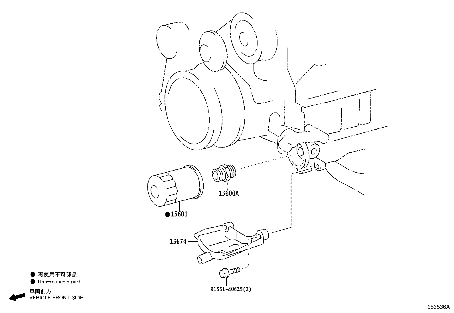 Toyota 15674-52010 RECEIVER, OIL FILTER