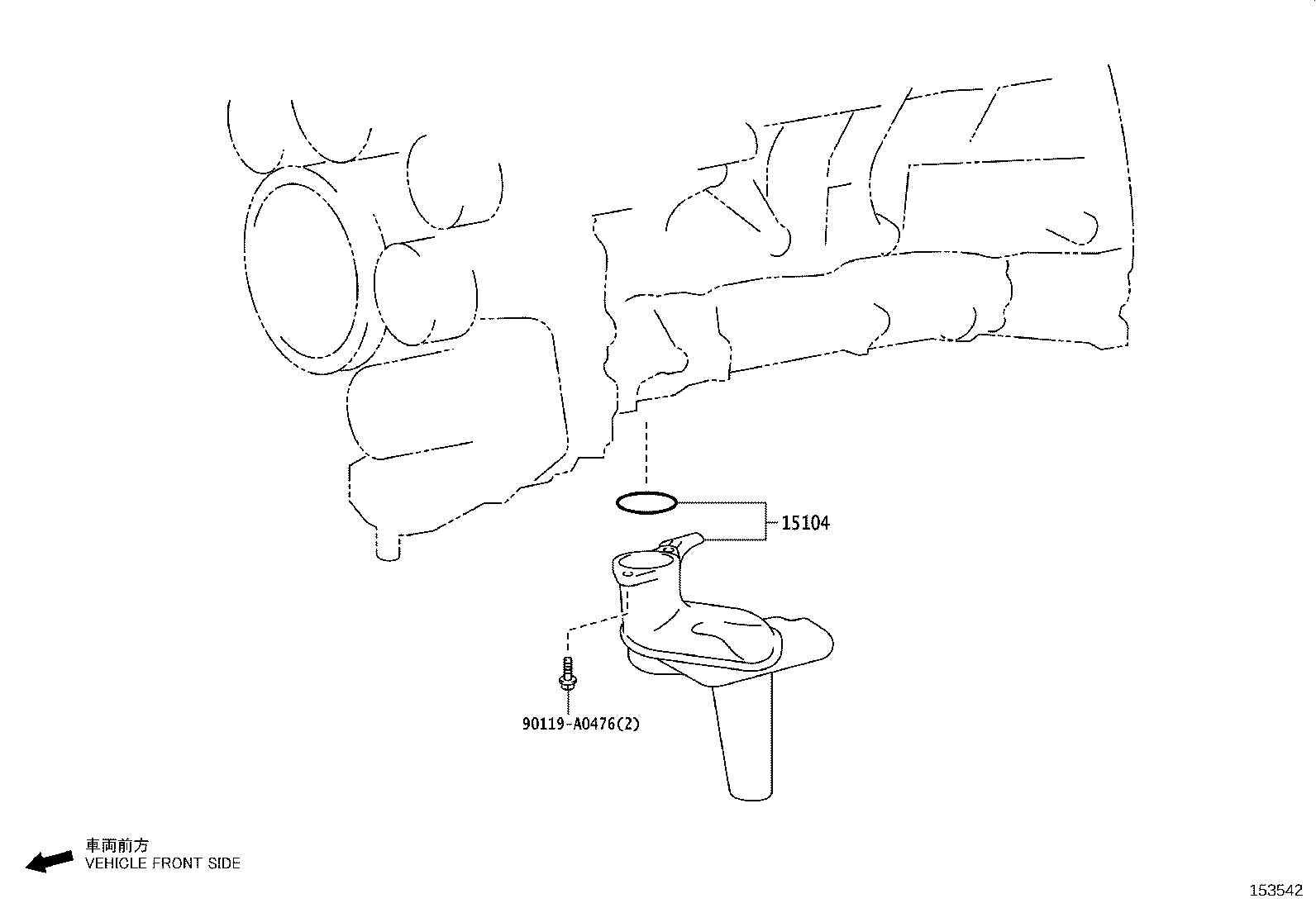 15104-F4010 STRAINER SUB-ASSY, OIL product image