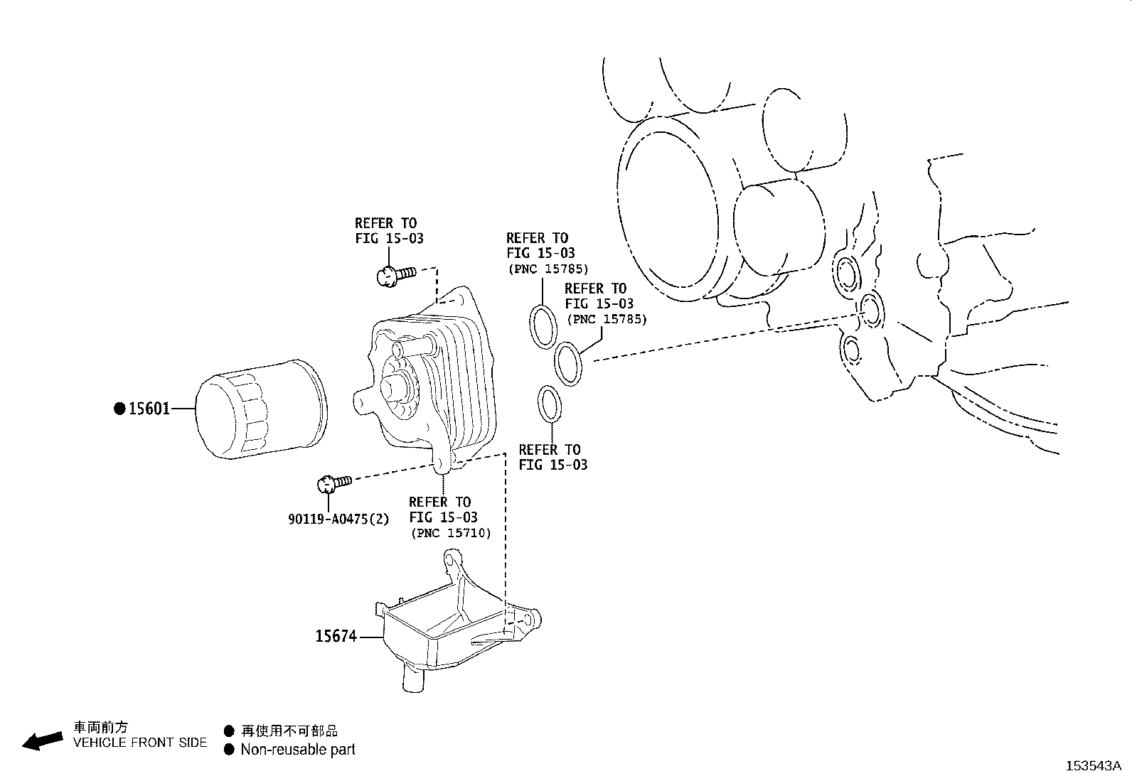 Toyota 15674-F4020 RECEIVER, OIL FILTER