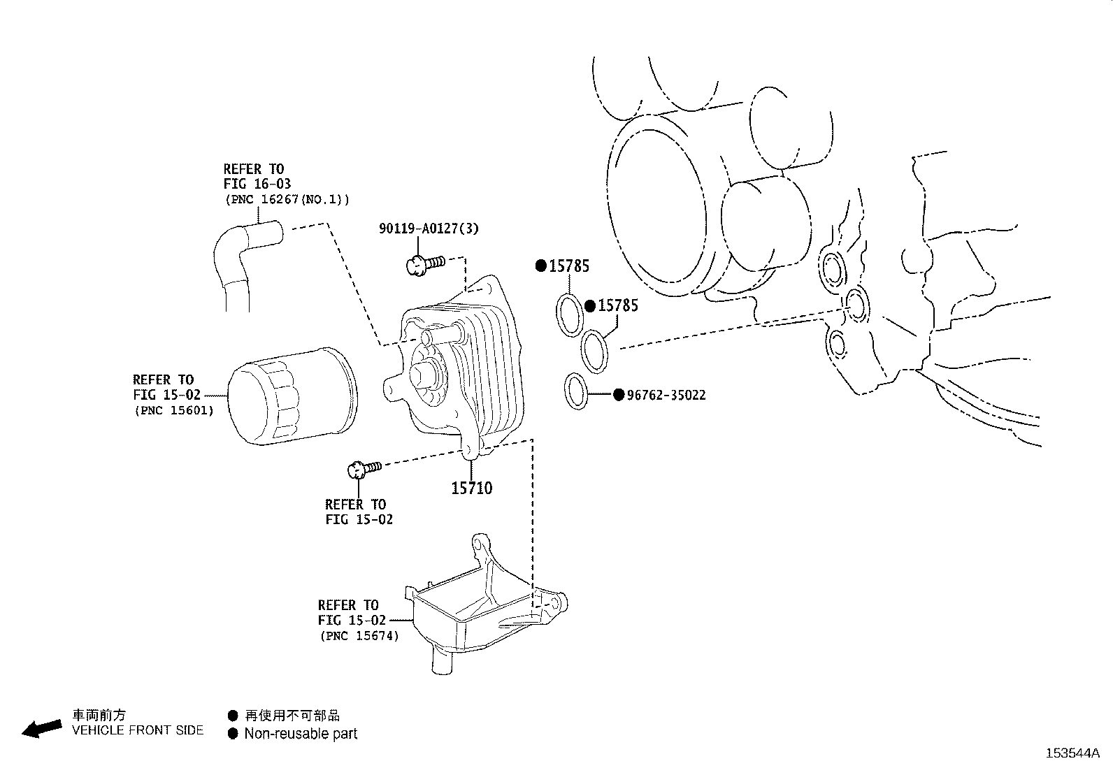Toyota 15710-F4010 COOLER ASSY, OIL