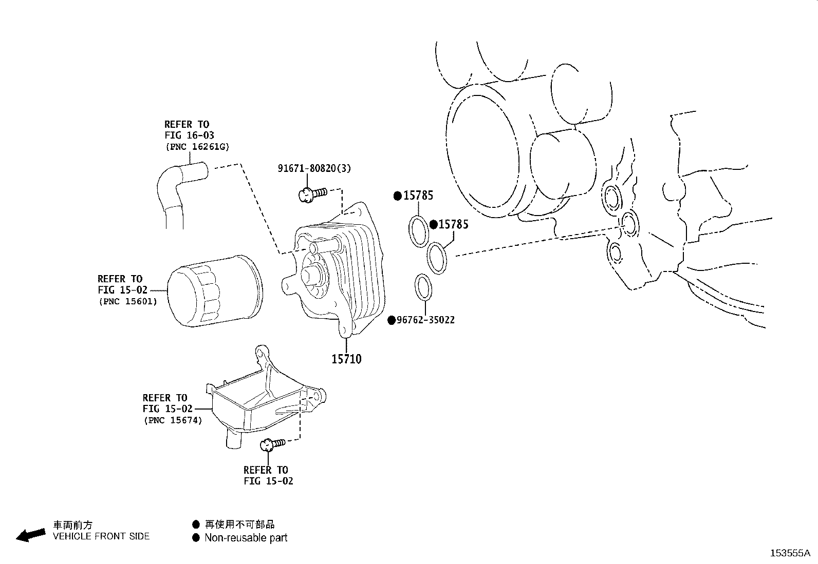 Thumbnail 2 for 15710-52020