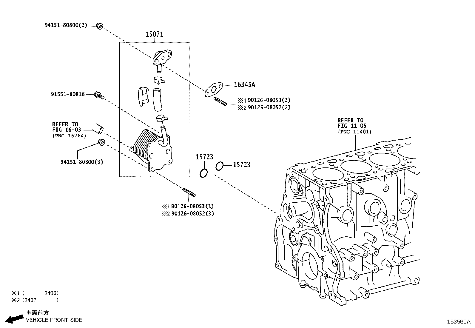 16269-78090 BRACKET(FOR OIL COOLER) product image