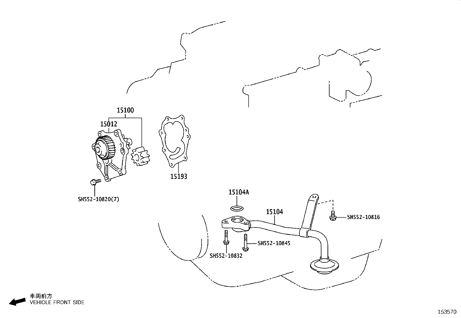 13519-78010 GEAR, OIL PUMP DRIVEN product image