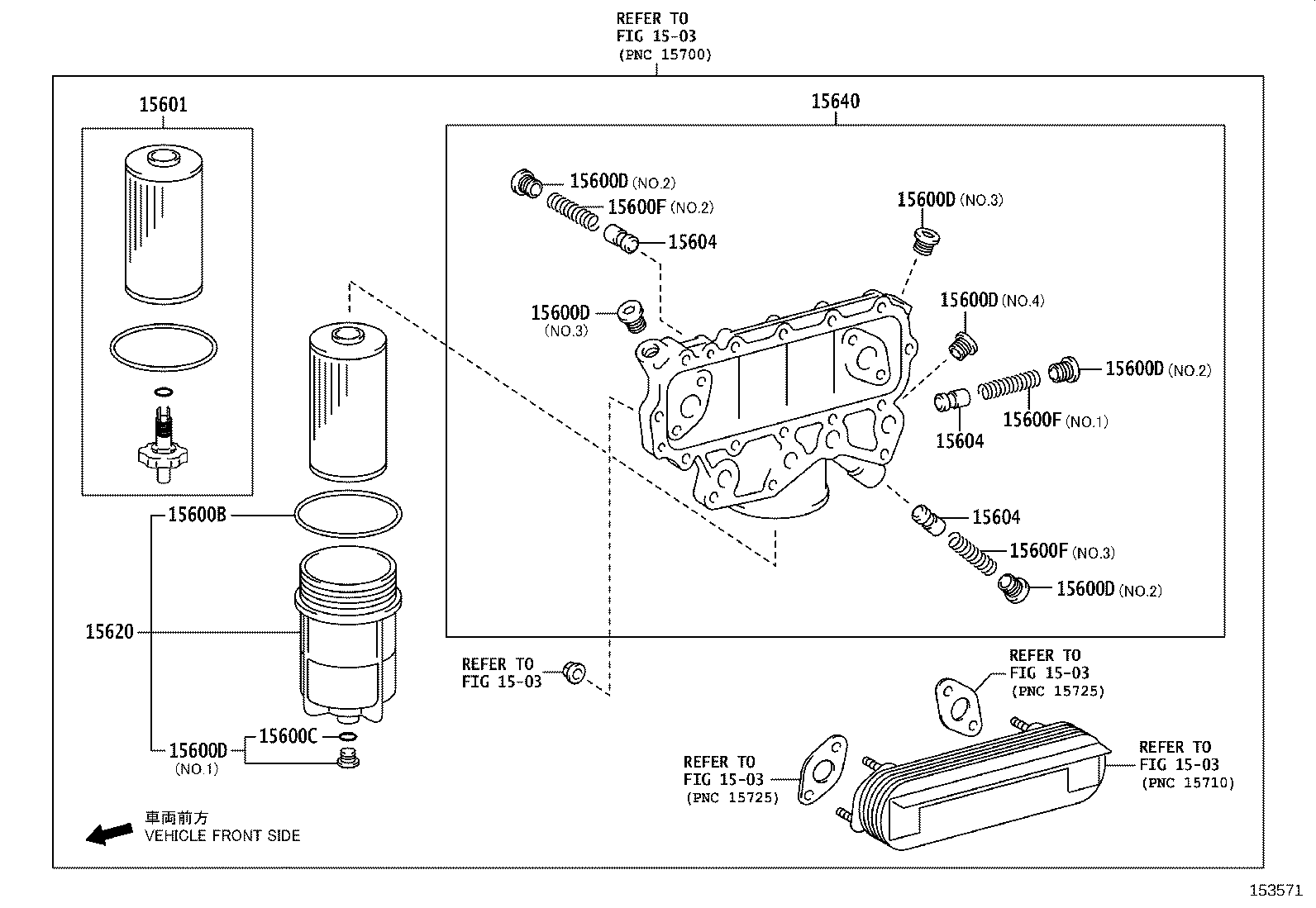 15613-78030 FILTER SUB-ASSY, OIL product image