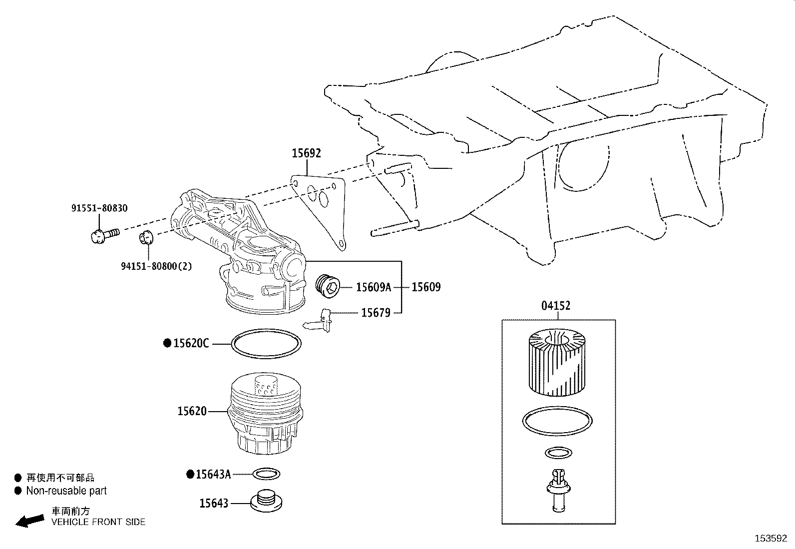 15671-70040 BRACKET, OIL FILTER product image