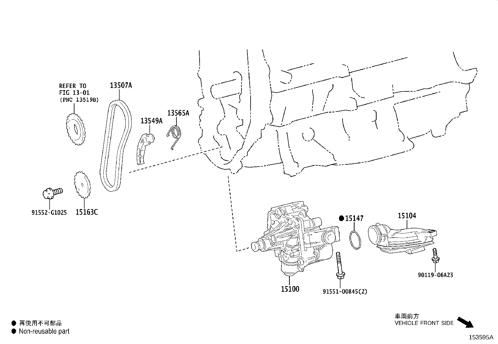 Thumbnail 2 for 15147-25030