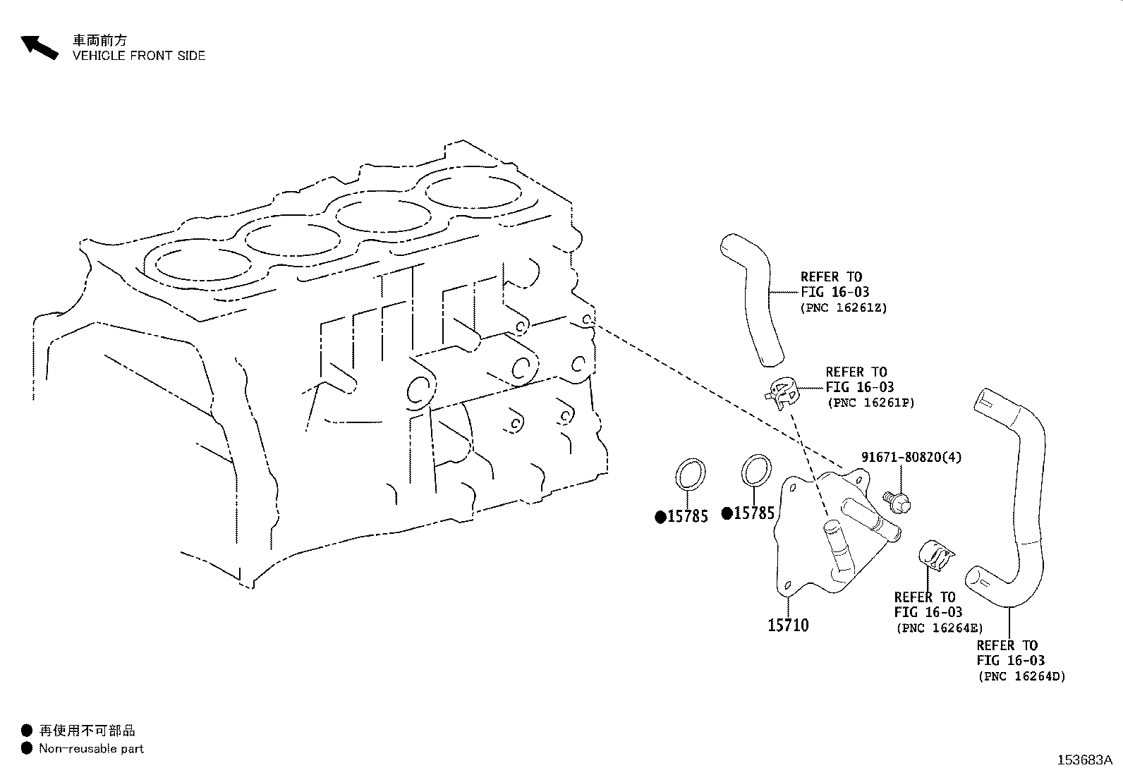 15785-25020 GASKET, OIL COOLER product image