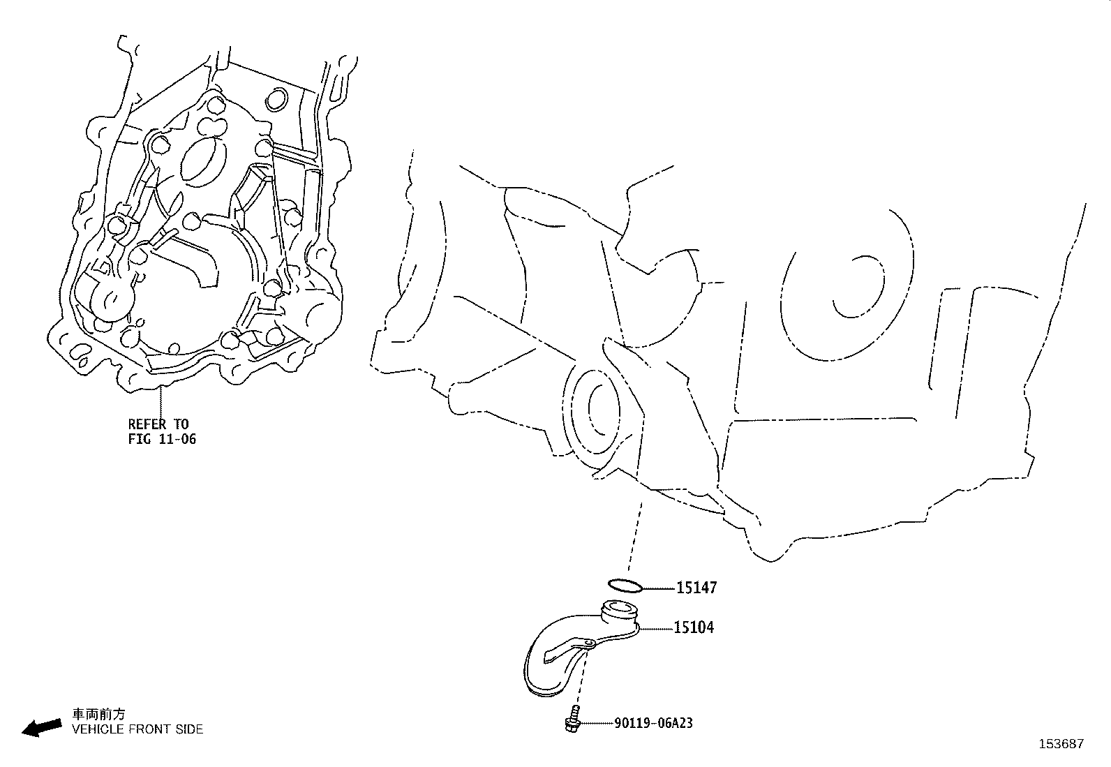 11310-WC010 PUMP ASSY, OIL product image