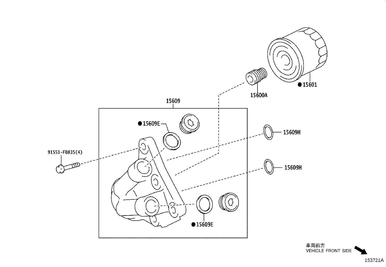 15609-37070 BRACKET SUB-ASSY, OIL FILTER product image