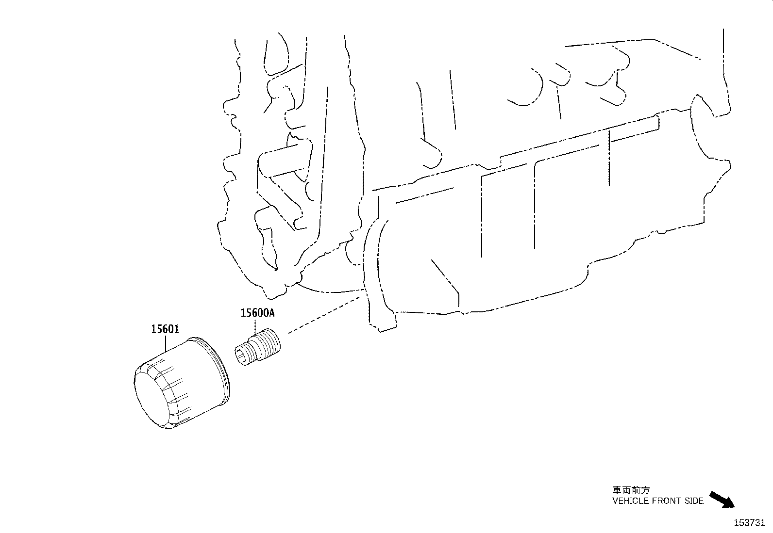 15609-37070 BRACKET SUB-ASSY, OIL FILTER product image