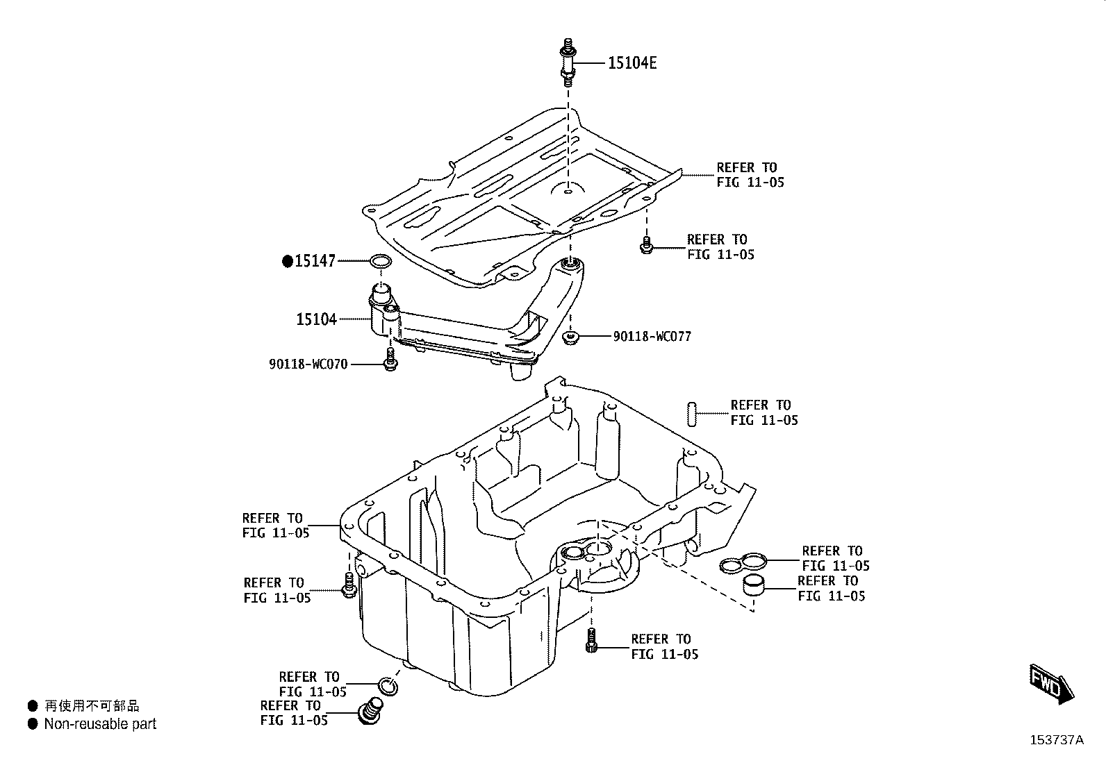 11310-WC009 PUMP ASSY, OIL product image