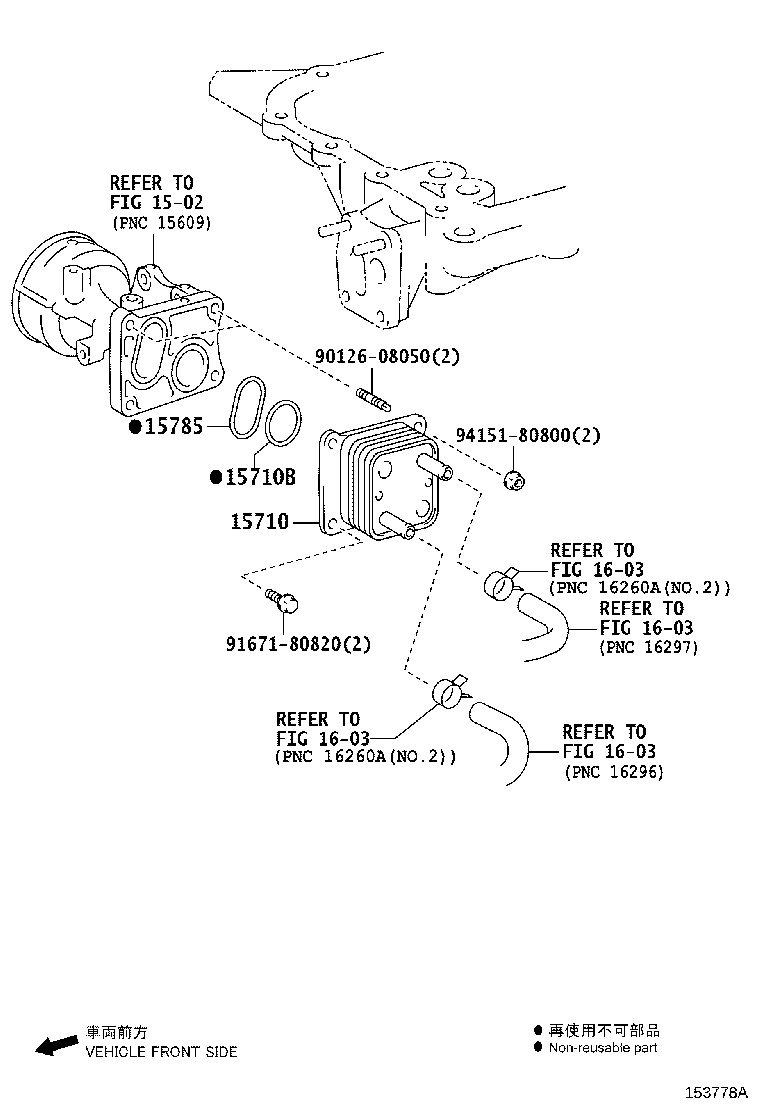 15700-38050 COOLER ASSY, OIL product image