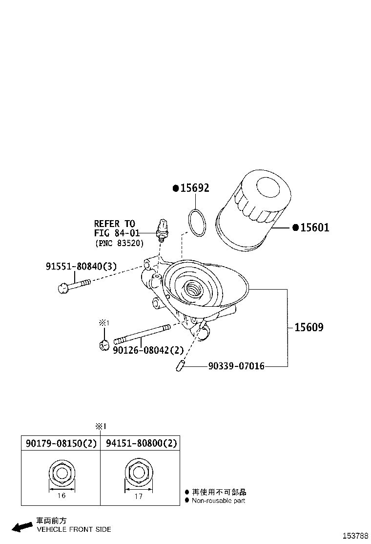 15609-35010 BRACKET SUB-ASSY, OIL FILTER product image