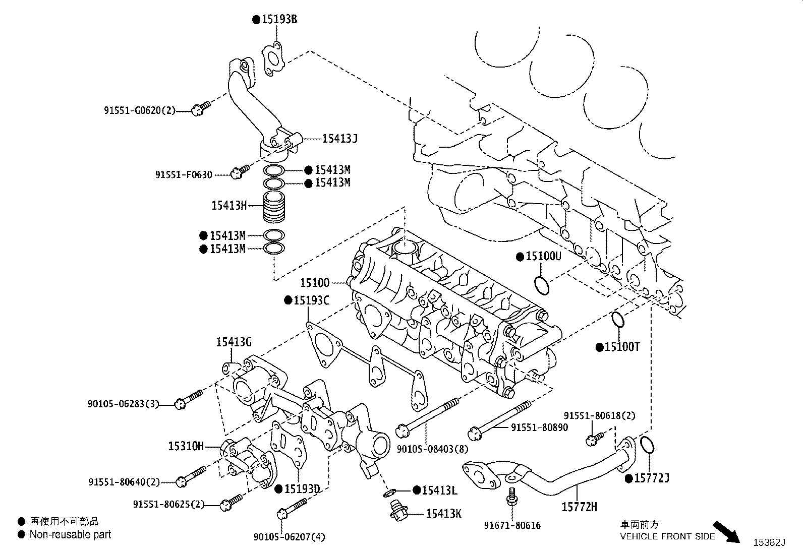 13565-45010 SPRING, CHAIN DAMPER product image